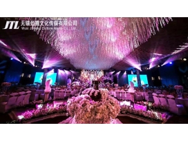 鹽城淮安酒店婚禮現(xiàn)場燈光布置
