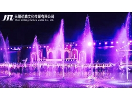 鹽城南京市戶外婚禮舞臺燈光音響租賃