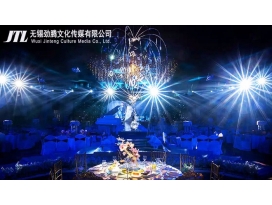 鹽城蘇州大型酒店宴會廳婚禮現(xiàn)場燈光音響大屏租賃