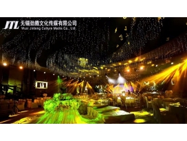 鹽城蘇州宴會廳舞臺燈光音響設備租賃