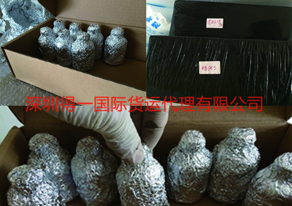 治癌藥物避光冷鏈運(yùn)送到孟加拉國(guó)，得一提供一站式服務(wù)方案