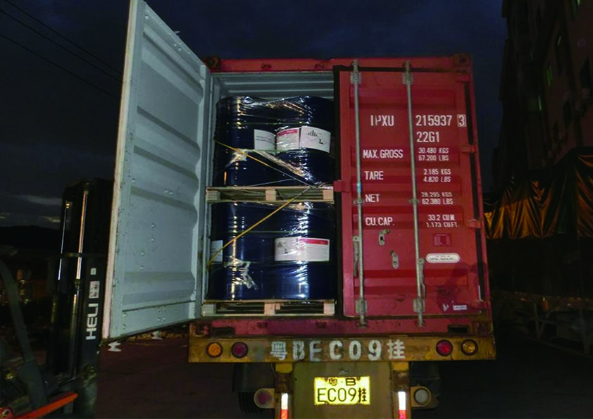 協(xié)助中山公司首次出口危險(xiǎn)化工品業(yè)務(wù)，疏通業(yè)務(wù)渠道。