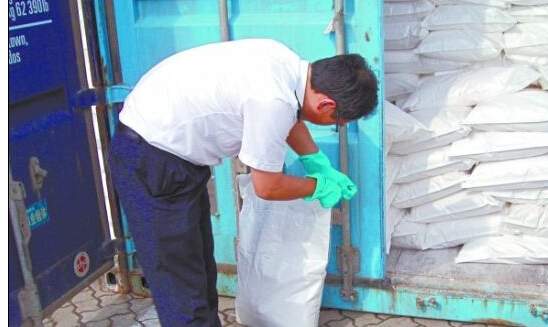 <a href='http://m.nybtm.com' title='危險品貨運' >危險品貨運</a>