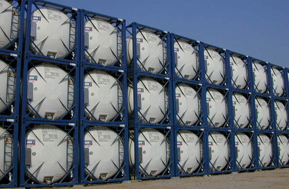 危險品國際貨運(yùn)