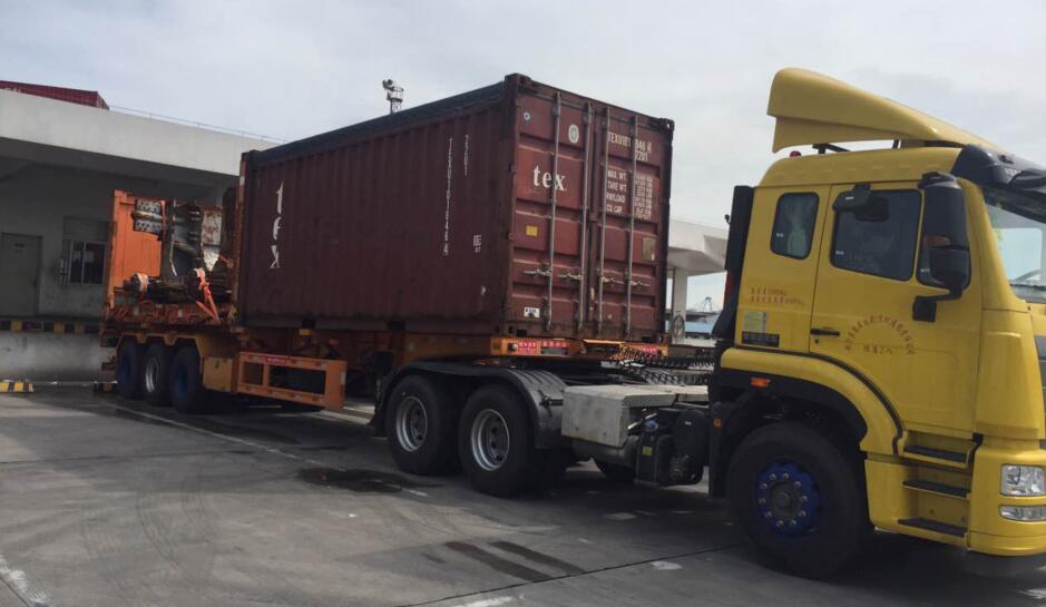 <a href='http://m.nybtm.com' title='危險品運(yùn)輸' >危險品運(yùn)輸</a>