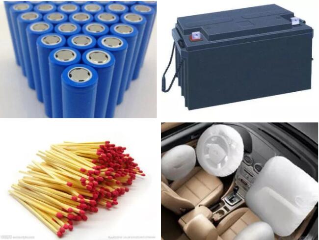 、打火機(jī)等