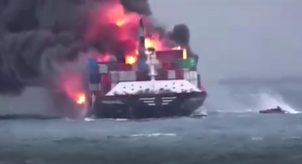 <a href='http://m.nybtm.com' title='危險品海運(yùn)' >危險品海運(yùn)</a>