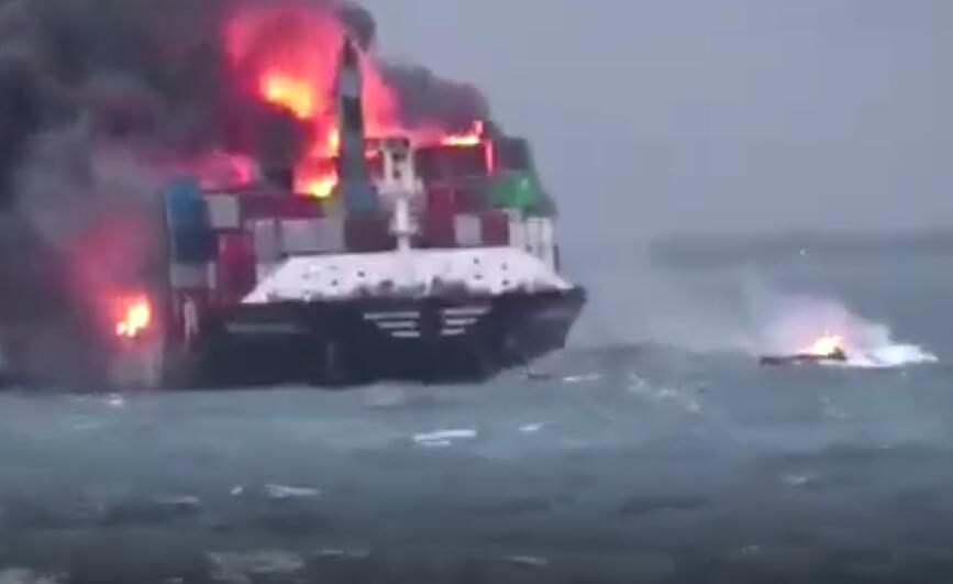 <a href='http://m.nybtm.com' title='危險品貨代' >危險品貨代</a>