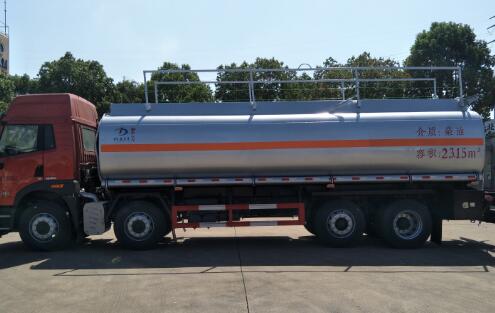 <a href='http://m.nybtm.com' title='危險品運輸' >危險品運輸</a>