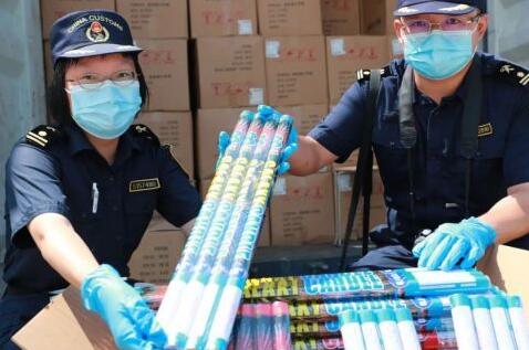 <a href='http://m.nybtm.com' title='危險(xiǎn)品運(yùn)輸' >危險(xiǎn)品運(yùn)輸</a>