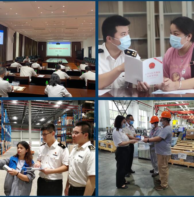 <a href='http://m.nybtm.com' title='危險品運輸' >危險品運輸</a>