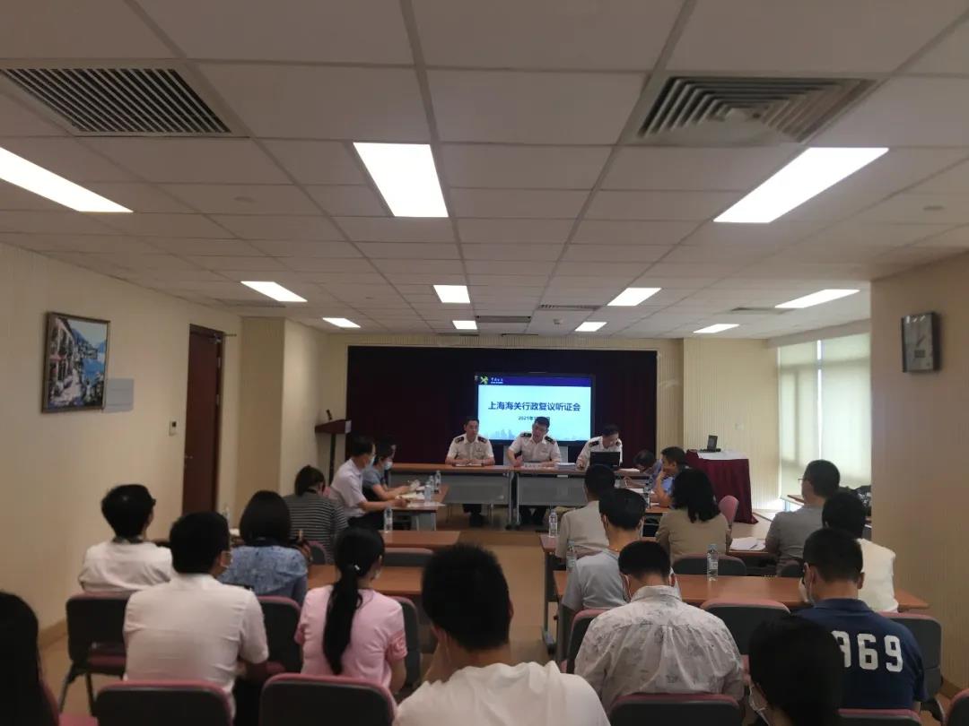 危險品進(jìn)出口