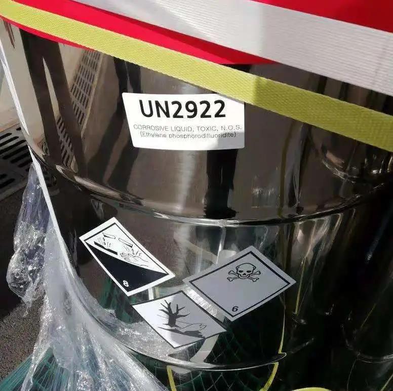 <a href='http://m.nybtm.com' title='危險(xiǎn)品運(yùn)輸' >危險(xiǎn)品運(yùn)輸</a>