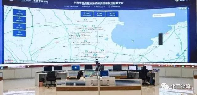 <a href='http://m.nybtm.com' title='危險品貨代' >危險品貨代</a>