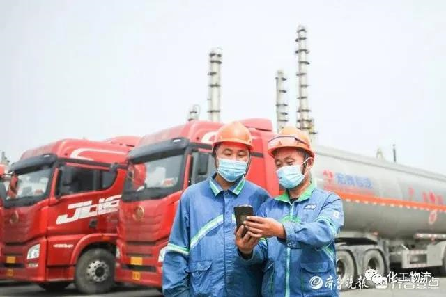 <a href='http://m.nybtm.com' title='危險品貨運' >危險品貨運</a>