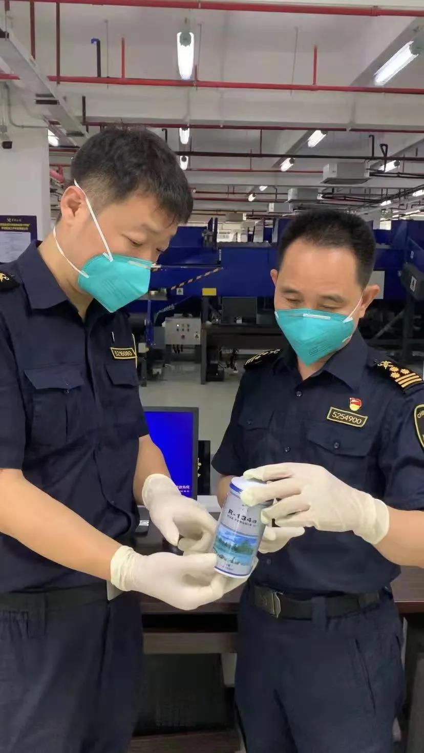 <a href='http://m.nybtm.com' title='危險品運輸' >危險品運輸</a>