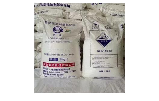 <a href='http://m.nybtm.com' title='危險品貨代' >危險品貨代</a>