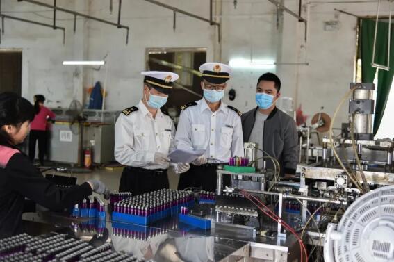 <a href='http://m.nybtm.com' title='危險(xiǎn)品貨代' >危險(xiǎn)品貨代</a>