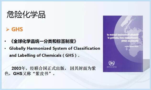 ?；飞陥? /><br /></strong></p><p style=