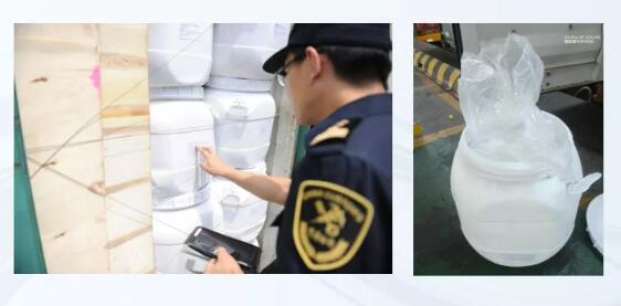 <a href='http://m.nybtm.com' title='危險品運輸' >危險品運輸</a>