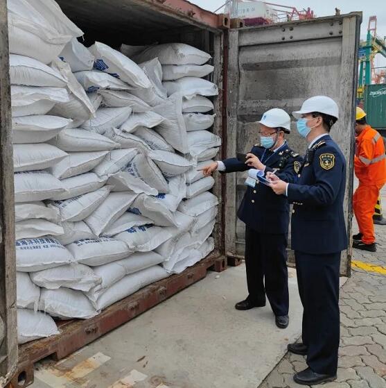 <a href='http://m.nybtm.com' title='危險(xiǎn)品運(yùn)輸' >危險(xiǎn)品運(yùn)輸</a>