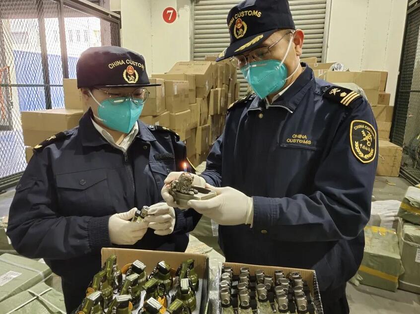 <a href='http://m.nybtm.com' title='危險(xiǎn)品貨代' >危險(xiǎn)品貨代</a>