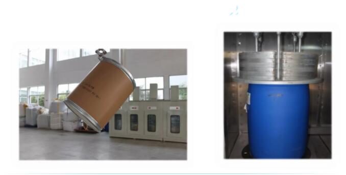 <a href='http://m.nybtm.com' title='危險(xiǎn)品貨運(yùn)' >危險(xiǎn)品貨運(yùn)</a>