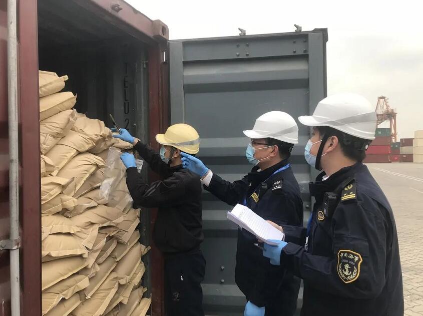 <a href='http://m.nybtm.com' title='危險品運輸' >危險品運輸</a>