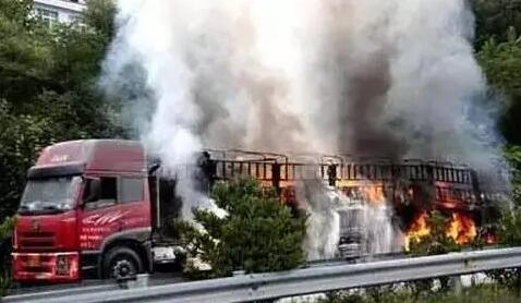 <a href='http://m.nybtm.com' title='危險品運輸' >危險品運輸</a>