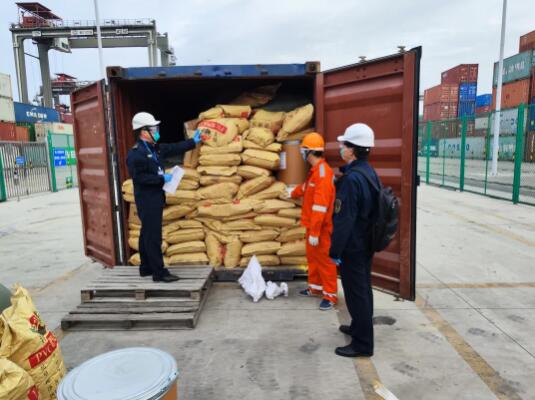 <a href='http://m.nybtm.com' title='危險(xiǎn)品海運(yùn)' >危險(xiǎn)品海運(yùn)</a>