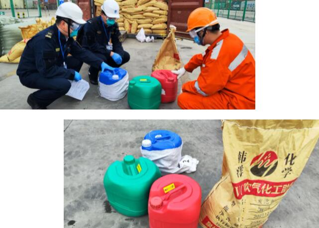 <a href='http://m.nybtm.com' title='危險(xiǎn)品運(yùn)輸' >危險(xiǎn)品運(yùn)輸</a>