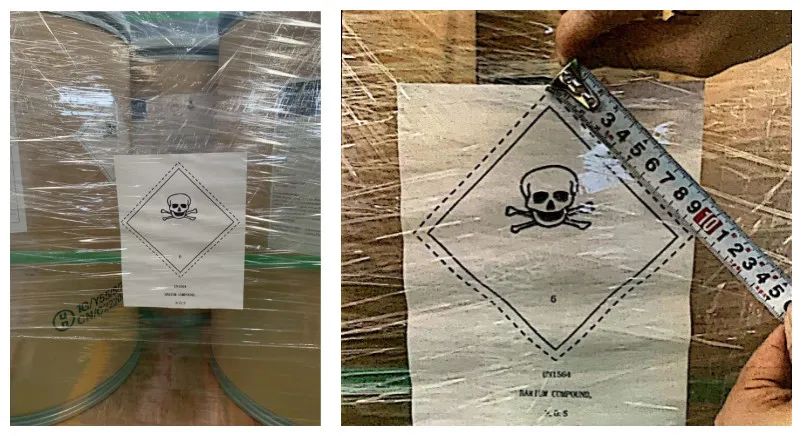 <a href='http://m.nybtm.com' title='國際海運' >國際海運</a>危險貨物