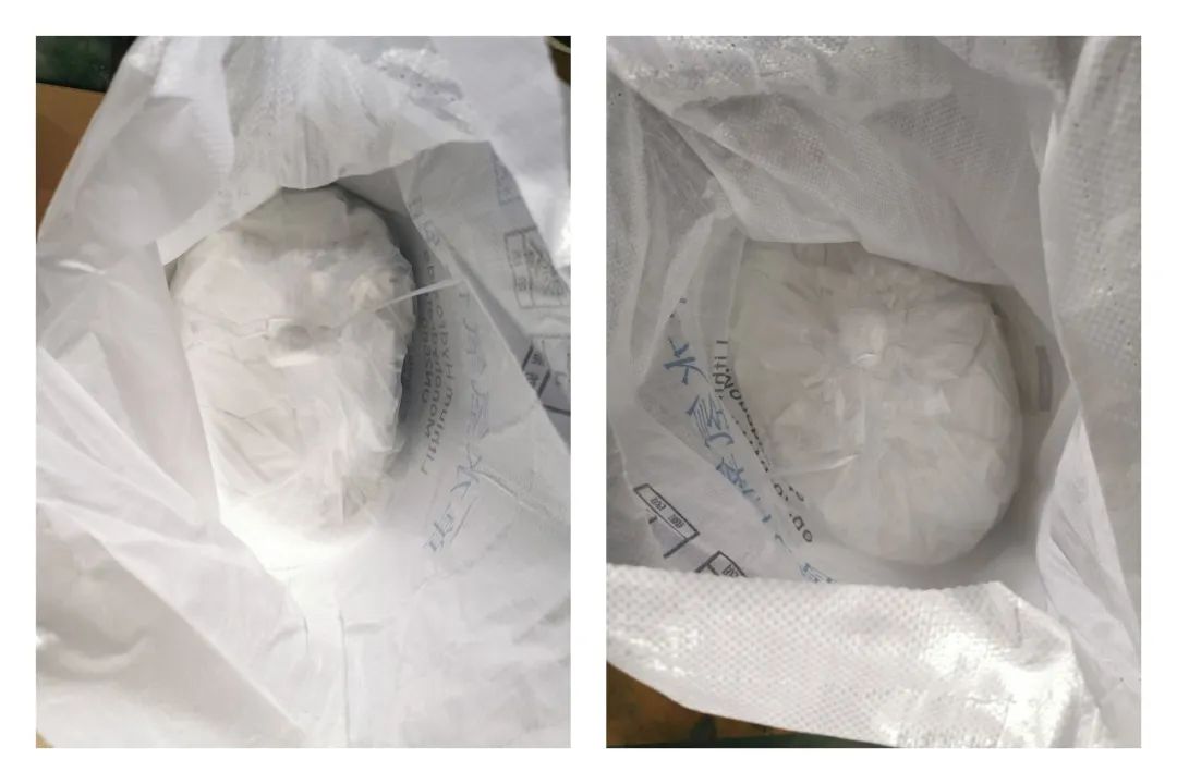 進出口危險化學(xué)品