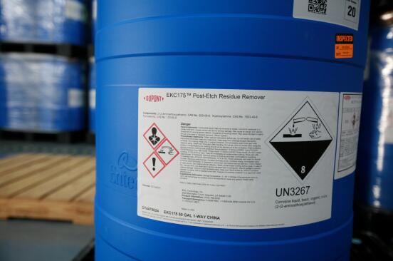 <a href='http://m.nybtm.com' title='危險品貨運' >危險品貨運</a>