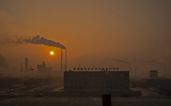 <a href='http://m.nybtm.com' title='危險(xiǎn)品海運(yùn)' >危險(xiǎn)品海運(yùn)</a>