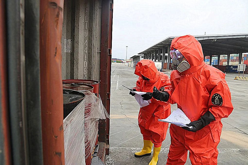 進出口?；? width=