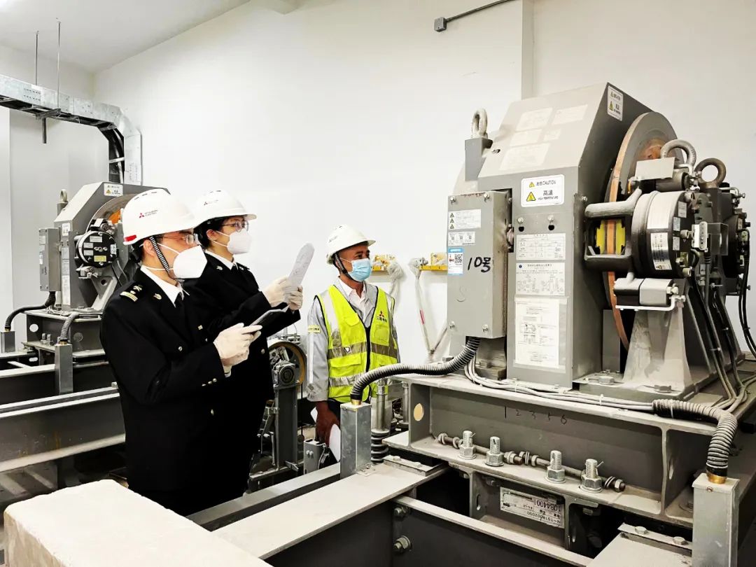 出口?；? width=