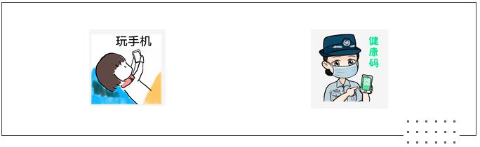 中港<a href='http://m.nybtm.com' title='危險(xiǎn)品海運(yùn)' >危險(xiǎn)品海運(yùn)</a>