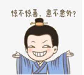 中港<a href='http://m.nybtm.com' title='危險(xiǎn)品運(yùn)輸' >危險(xiǎn)品運(yùn)輸</a>