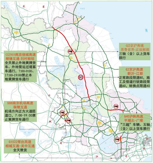 中港<a href='http://m.nybtm.com' title='危險(xiǎn)品貨運(yùn)' >危險(xiǎn)品貨運(yùn)</a>