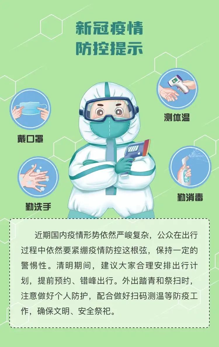 中港<a href='http://m.nybtm.com' title='危險(xiǎn)品貨代' >危險(xiǎn)品貨代</a>