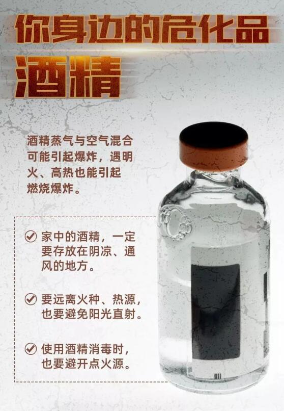 ?；愤M(jìn)出口