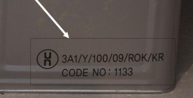 中港<a href='http://m.nybtm.com' title='危險(xiǎn)品運(yùn)輸' >危險(xiǎn)品運(yùn)輸</a>