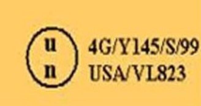 中港<a href='http://m.nybtm.com' title='危險(xiǎn)品貨代' >危險(xiǎn)品貨代</a>