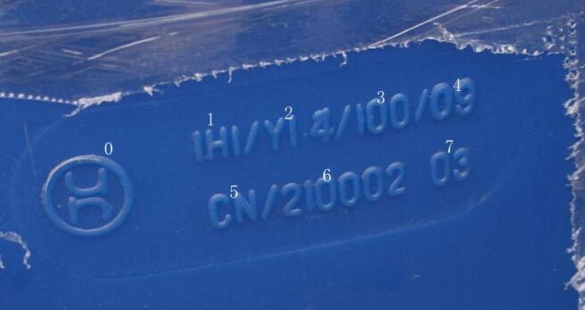 中港<a href='http://m.nybtm.com' title='危險(xiǎn)品貨運(yùn)' >危險(xiǎn)品貨運(yùn)</a>