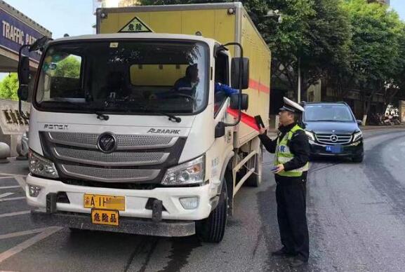 ?；愤\(yùn)輸