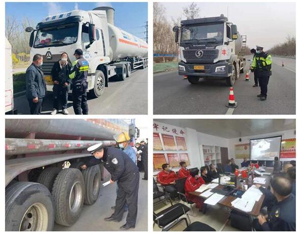 ?；肺锪? /><br /></center><p></p><p>此次行動重點(diǎn)對轄區(qū)?；肺锪髌髽I(yè)安全隱患開展一次拉網(wǎng)式排查，嚴(yán)查<a href='http://m.nybtm.com' title='危險品貨代' >危險品貨代</a>證明材料，對不符合運(yùn)輸劇毒化學(xué)品資質(zhì)條件的，一律不予審批……<span style=