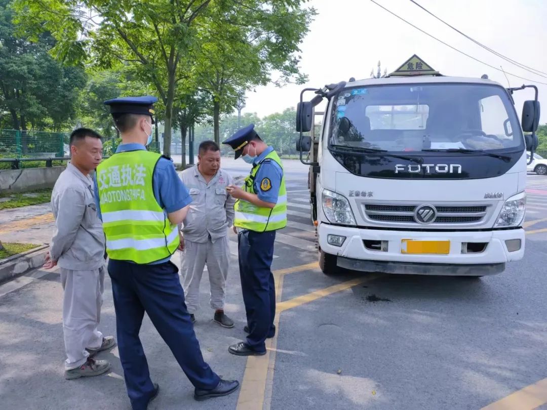 <a href='http://m.nybtm.com' title='危險(xiǎn)品貨運(yùn)' >危險(xiǎn)品貨運(yùn)</a>