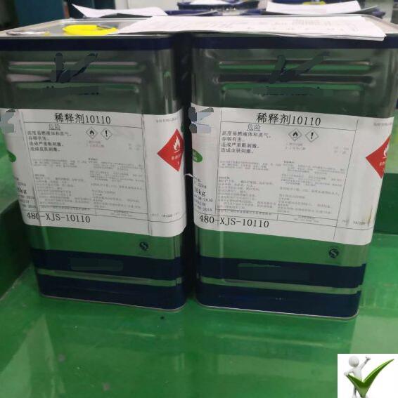 ?；钒踩珮?biāo)簽