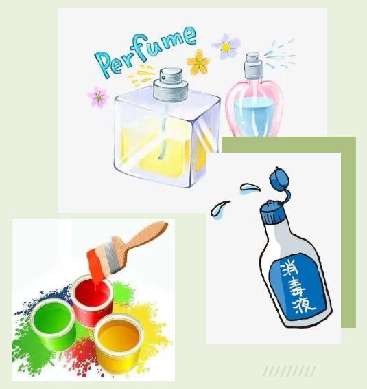 中港?；泛＿\(yùn)